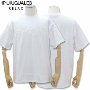 1PIU1UGUALE3 RELAX ウノピゥウノウグァーレトレ リラックス エンボスロゴ 半袖Tシャツ UST-24031 白 SN10 XXL ウノピュー