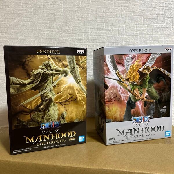 ワンピースフィギュア MANHOOD ロジャー エドワード ニューゲート 白ひげ 未開封