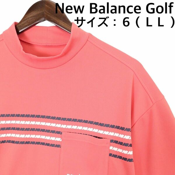 【新品、未使用】ニューバランスゴルフ　Tシャツ　メンズ　サイズ：６（ＬＬ）　ピンク　夏