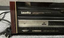 1円スタート PIONEER パイオニア LASER VISION PLAYER LD-S1 レーザービジョン LDプレーヤー レーザーディスクプレイヤー 通電確認_画像7