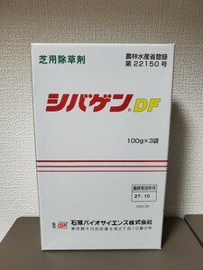 石原バイオサイエンス株式会社　シバゲンDF