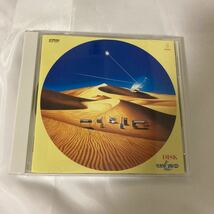 DISK/ KANGAROO CD リマスタリング盤_画像1