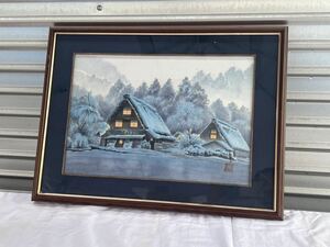 Art hand Auction ◆Authentic Shirakawa-go watercolor landscape painting framed by Akiyama Biho◆B-1115, Painting, watercolor, Nature, Landscape painting