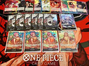 ワンピースカードゲーム「レベッカ」パラレル等 SRまとめ売り　ONE PIECE card gameトレカ