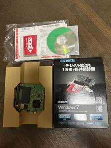 I-O DATA/アイオーデータ GV-MC7/XS 地デジ BS CS対応 Windows Media Center専用TVキャプチャーカード PCI Express×1