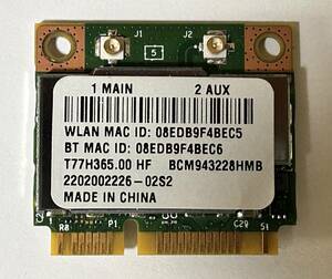 Acer Aspire V3-571-H54D/K用 無線LANカード