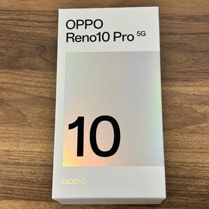 美品 OPPO Reno 10 Pro 5G A302OP シルバーグレー