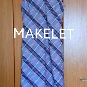 MAKELET ワンピース ノースリーブ 日本製