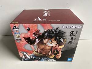 Qt126◆A賞 匠ノ系譜◆一番くじ ワンピース モンキー・D・ルフィ フィギュア 全一種 BANDAI/バンダイ ONE PIECE 新品 未開封