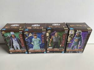 Qt188◆DXF THE GRANDLINE MEN◆フィギュア サボ/クロコダイル/トラファルガー・ロー/ルッチ ONE PIECE ワンピース 新品 未開封