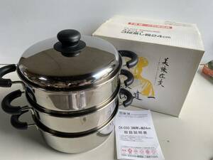 ⑤t211◆Tamahashi タマハシ◆ステンレス 3段蒸し器 24cm 鉄人 陳健一の料理道具 4.0L IH200V対応 キッチン用品 蒸し器 箱付