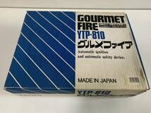 Nu915◆グルメファイア◆カセットコンロ ガスコンロ 卓上コンロ GOURMET FIRE YTP-810 レッド/赤 自動点火 自動安全装置付 箱付 動作品_画像7