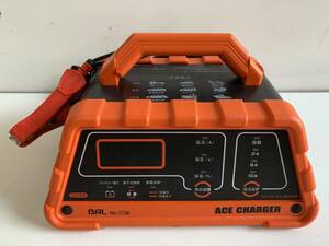 ⑪u160*BAL* battery charger automatic charger ACE CHARGER No.1738 12V battery exclusive use terminal reverse connection power tool tool electrification only has confirmed 