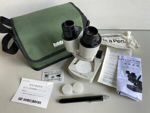 ⑪t511*NaRiKana licca * microscope nature Mate D21-5135 optics equipment . eye real body microscope insect insect the smallest living thing bag / bag case attaching 