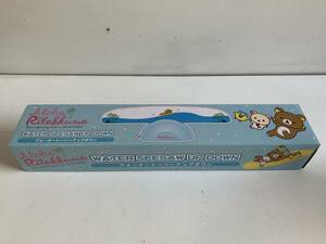 ⑪u176◆リラックマ◆ALOHA RILAKKUMA グッズ 雑貨 WATER SEESAW UP DOWN ウォーターシーソーアップダウン RK40965 ブルー 新品