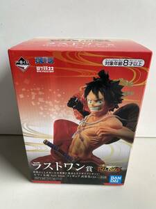 Qt118◆ラストワン賞 ルフィ太郎 full blow 武装色ver.◆一番くじ ワンピース 全一種 BANDAI/バンダイ ONE PIECE 新品 未開封