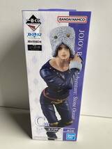 Qt139◆ジョジョの奇妙な冒険◆一番くじ ストーンオーシャン C賞 ウェザー・R フィギュア 全1種 MASTERLISE BANDAI 新品 未開封_画像2