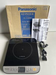 Nt200◆Panasonic パナソニック◆卓上IH調理器 KZ-PH33-K ブラック IHクッキングヒーター IHコンロ 家電製品 説明書 箱付 動作品