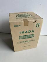 ⑤t210◆IHADAイハダ◆花粉 ウイルス PM2.5 ブロック アレルスクリーン EX 100g スプレータイプ イオンの透明ベール 新品 未使用 6本_画像7