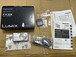 Panasonic LUMIX FX33パナソニック コンパクトデジタルカメラ デジタルカメラ カメラ Y1012