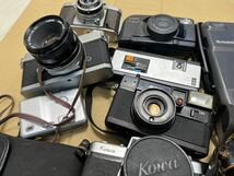 Canon FUJIFILM MINOLTA フィルムカメラ キャノン カメラ 大量 まとめY2021_画像9