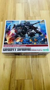  unassembly Zoids EPZ-019 Great sa- bell marking plus Ver. HMM Great sa- bell 