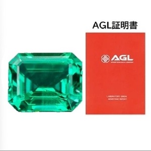 [ AGL сертификат имеется ]labo Glo un Colombia n изумруд 4×6mm(0.45~0.55ct) 1 шт aa