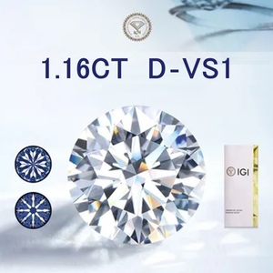 【 IGI 鑑定書付き 】1.16CT、D、 VS１、 ラボグロウンダイヤモンド　 ルース　　aa　　　