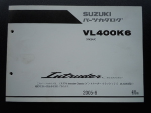 送料無料 イントルーダークラッシック400(VK54A)パーツリスト05-6月版 中古品