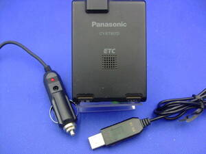  postage 185 jpy from ( light car registration ETC) Panasonic ET807 sound equipped USB wiring moreover, cigar wiring please choose 