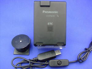 USB wiring ( switch attaching ) ETC Panasonic ET807 light registration ( car bike specification hour gate light two display ) mobile battery OK( postage 185 jpy from 