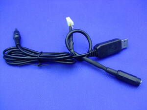 USB power supply cable Panasonic / DENSO ETC for white coupler ET800 805 806 807D etc. DENSO | Toyota | Nissan | Mazda 