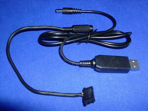 ETC USB power supply pressure code 5V-12V cable Panasonic solid type 809 separation type 908 909