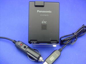 ( medium sized registration ETC) Panasonic one body 807 USB wiring moreover, cigar wiring please choose 