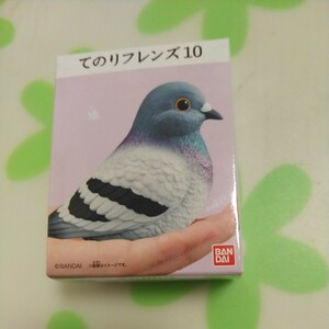 即決 バンダイ てのりフレンズ１０ ７.鳩 ドバト 土鳩 手のひらサイズ ソフビ フィギュア 新品未開封