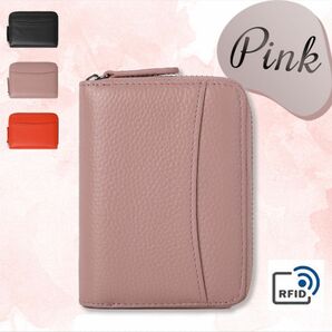 新品 ブラック ミニウォレット ミニ財布 スキミング防止 ピンク 本革 カード入れ 大容量 コンパクト たくさん入る 財布