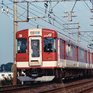 ノ185 電車 急行 名古屋 あおぞらⅡ 写真 撮り鉄 カメラマニア秘蔵品 蔵出し コレクション 6枚まとめて