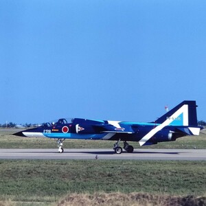 ネ307 飛行機 航空機 自衛隊機 ブルーインパルス T-2 F-4 早期警戒機 ネガ カメラマニア秘蔵品 蔵出し コレクション 6枚まとめて