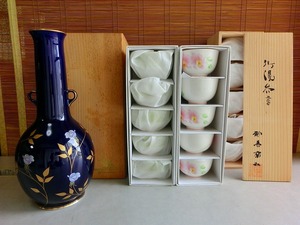 んA9S 未使用品あり 湯呑揃い 香蘭社 花瓶 湯飲み 和食器 アンティーク 骨董品 金縁 瑠璃色 金彩 薔薇 花器 まとめ売り 