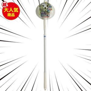 お風呂掃除 ブラシ 伸縮 ロング ユニットバスボンくん 抗菌 グリーン 175024