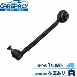 new goods immediate payment 05-10 Chrysler 300C control arm lower arm tension rod strut front right 1 year guarantee 300CSAR