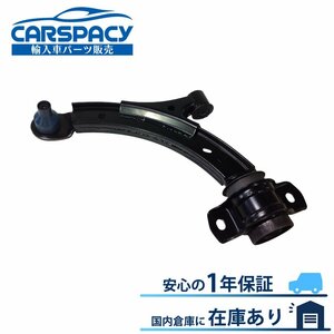  new goods immediate payment 11-14 Ford Mustang lower arm control arm front left 1 year guarantee 