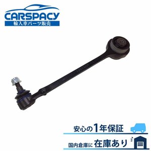  new goods immediate payment 2011-2015 Chrysler 300 lower arm control arm tension rod strut front left 1 year guarantee 