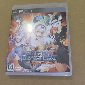 ニトロプラス ブラスターズ -ヒロインズ インフィニット デュエル- - PS3