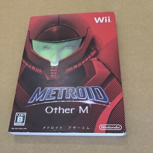 METROID Other M(メトロイド アザーエム) - Wii