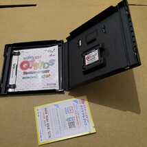 クイズプレゼンバラエティーQさま!!DS プレッシャーSTUDY X 頭が良くなるドリルSP_画像2