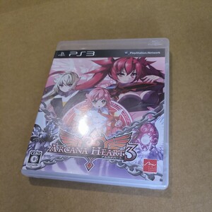 予約特典未開封 アルカナハート3(通常版) - PS3
