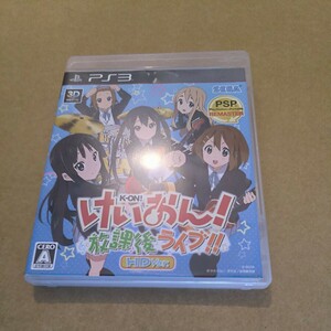 けいおん! 放課後ライブ! ! - PS3