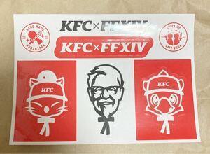 [ unused goods ]f ride chi gold . meal .. emo -to code only [KFC collaboration ][ ticket Tackey ][FFXIV][ Final Fantasy 14]