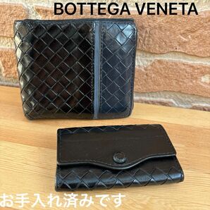 ◆正規品◆ BOTTEGA VENETA ボッテガヴェネタ イントレチャート二つ折り財布 キーケース